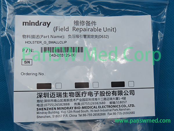 Mindray 043 003125 00 Holster G Smallclip 拷贝 – PanswMed